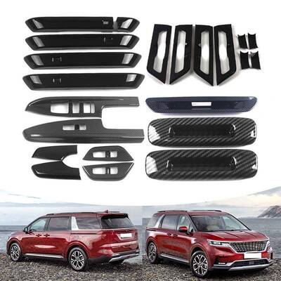 适用于21款起亚嘉华Carnival拉手门碗玻璃升降开关内外饰