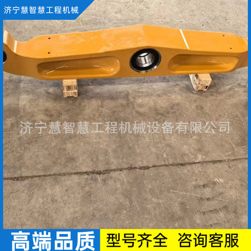特惠供应平衡梁D8L-D9N平衡梁8E-4164内蒙赤峰巴彦淖尔市临河区