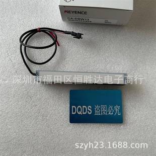 DBW24WCA DBW13CA DBW34HCA DBW8基恩士CA DBW15P DBW5CA