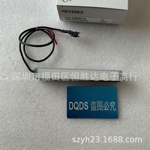 CA-DBW24WCA-DBW34HCA-DBW5CA-DBW8基恩士CA-DBW13CA-DBW15P