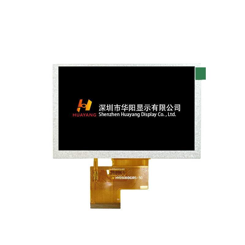 5寸 TFT屏 串口屏 LCM液晶模组 800*480 工业智能显示屏 触摸
