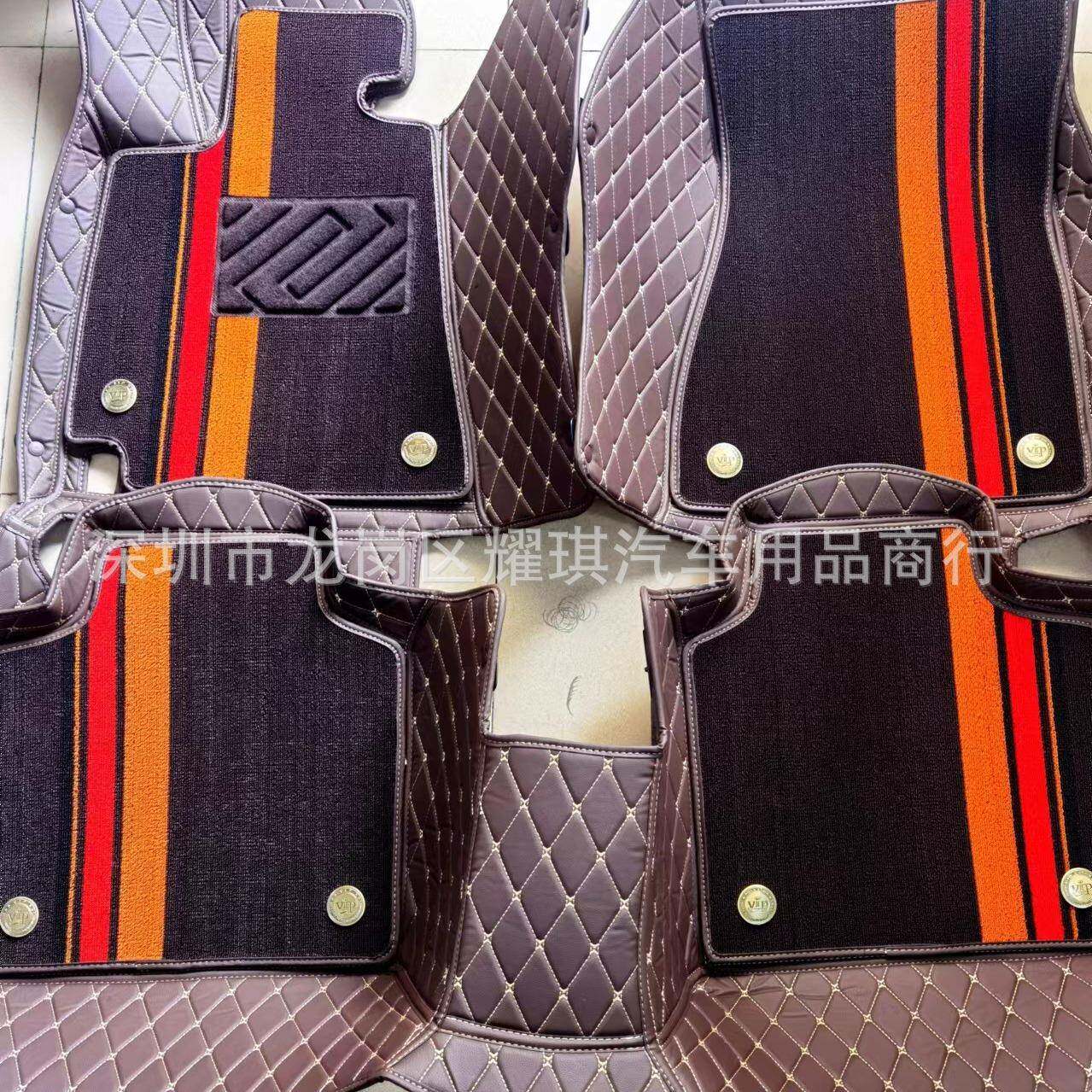 专车专用汽车脚垫全包围全套地毯地垫全车全包丝圈车垫子大防脏垫