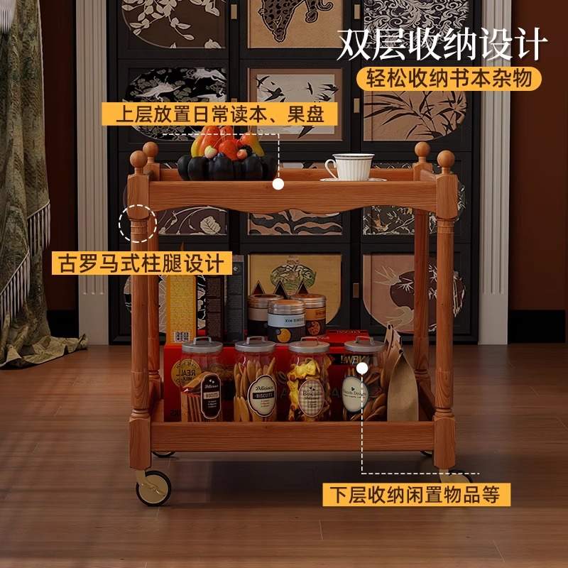 中古实木小推车可移动双层边几带轮美式复古侧边柜置物架客厅茶几