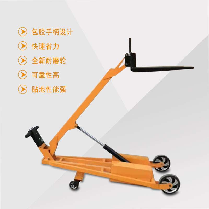 多功能装卸车便携式小型电动升降车搬运车手推式仓库物流液压叉车