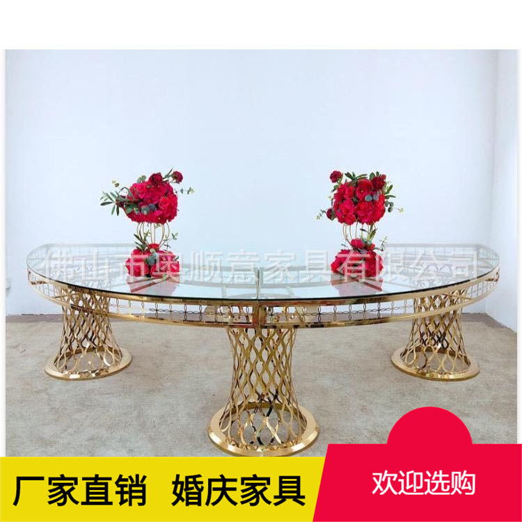 欧式酒店环形不锈钢餐桌大型宴会婚庆桌子国外酒店大餐桌