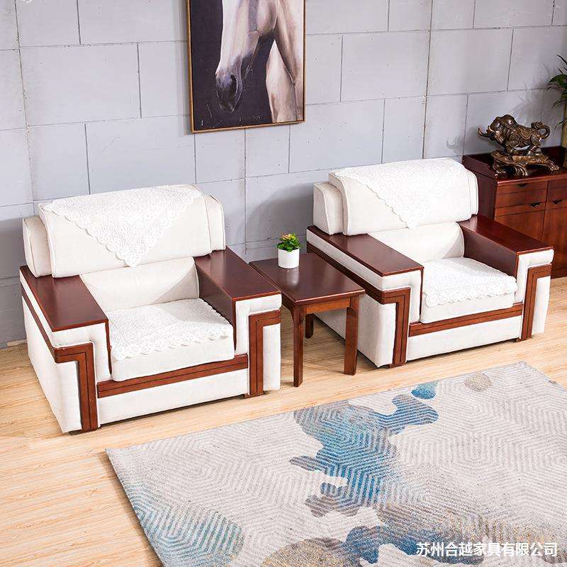 办公室沙发古典中式小型贵宾会客会议接待单人位布艺沙发茶几组合