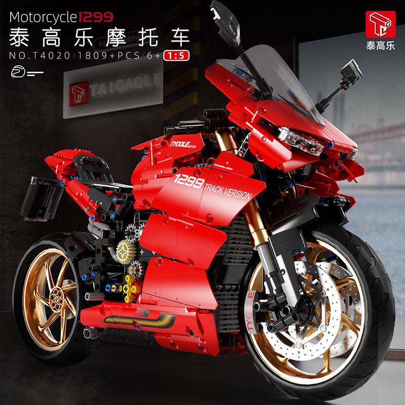 泰高乐1:5大红色1299积木摩托拼装男孩玩具赛车模型静态传动益智