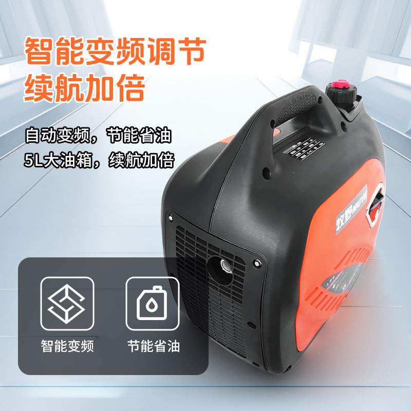 220v小型汽油发电机家用应急自驾游户外直播露营摆摊大功率静音款