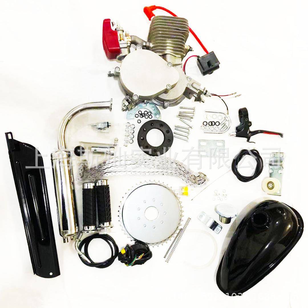 100CC80CC自行车改装发动机套件