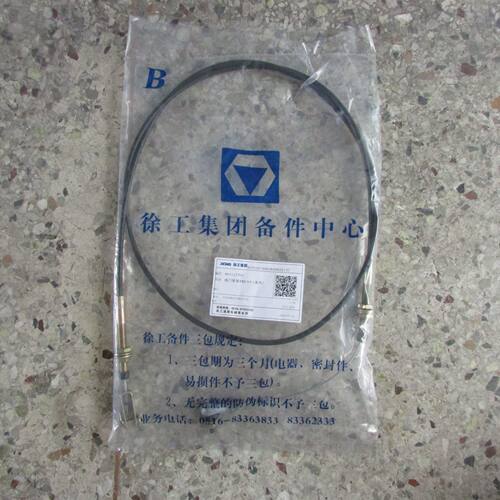 供应徐工XMR30E压路机配件860127497-油门软轴XMR30E