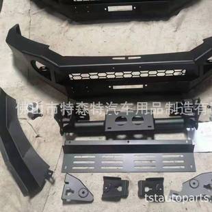 适用RANGER2015前泵霸T7改装 前杠越野前杠竞技杠防撞前杠泵霸杠