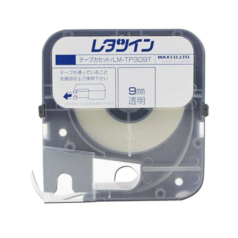 美克司LM-370E/380A/390A线号机贴纸9mm透明贴纸LM-TP309T标签纸