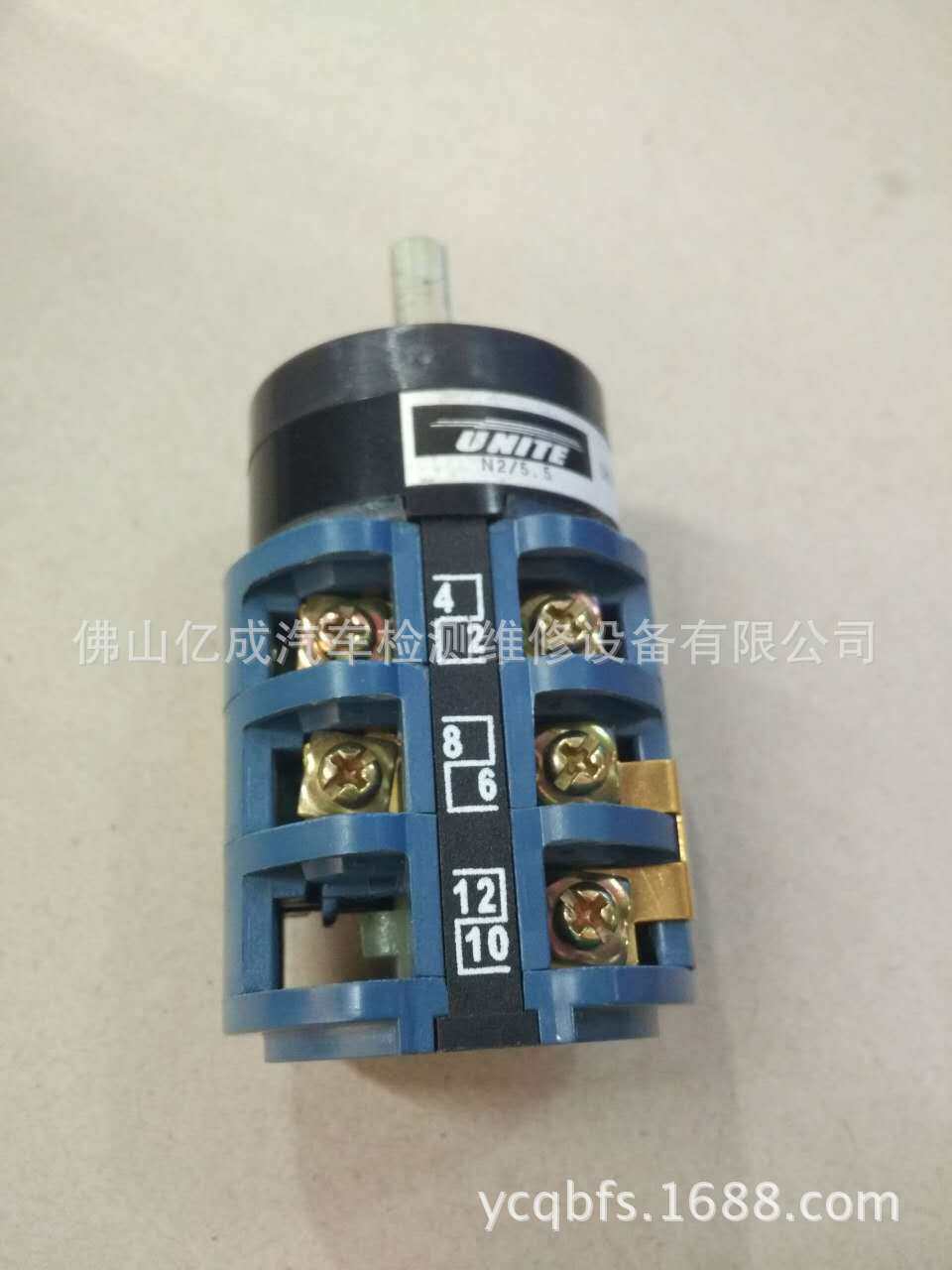 上海优耐特拆胎机配件扒胎机倒顺开关批发小轿车拆胎机配件