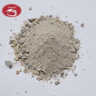 河南原产地工业窑炉内衬浇注料高强度耐磨高铝浇注料