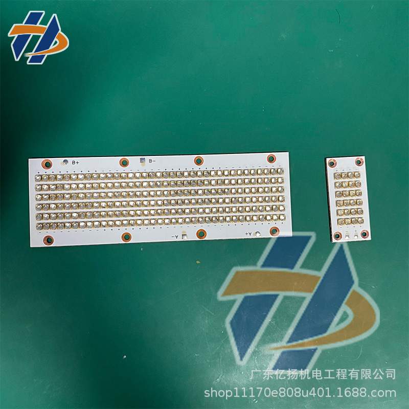 UV打印机喷绘用UVLED紫外线油墨干燥固化灯冷光源灯zruv-1000