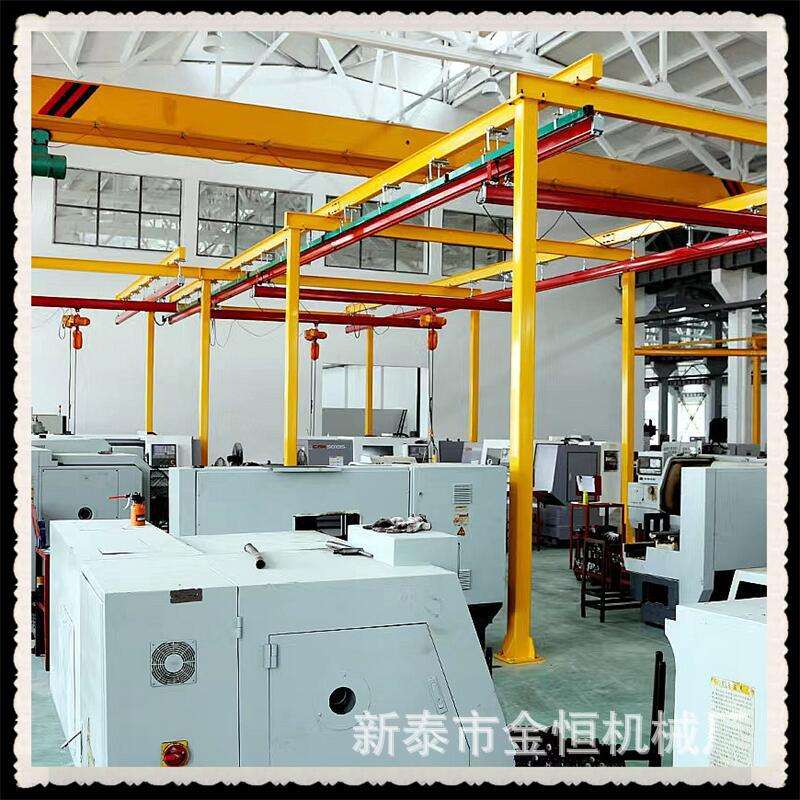 1吨2吨KBK柔性起重机车间重物吊运kbk柔性吊500kg组合式起重机