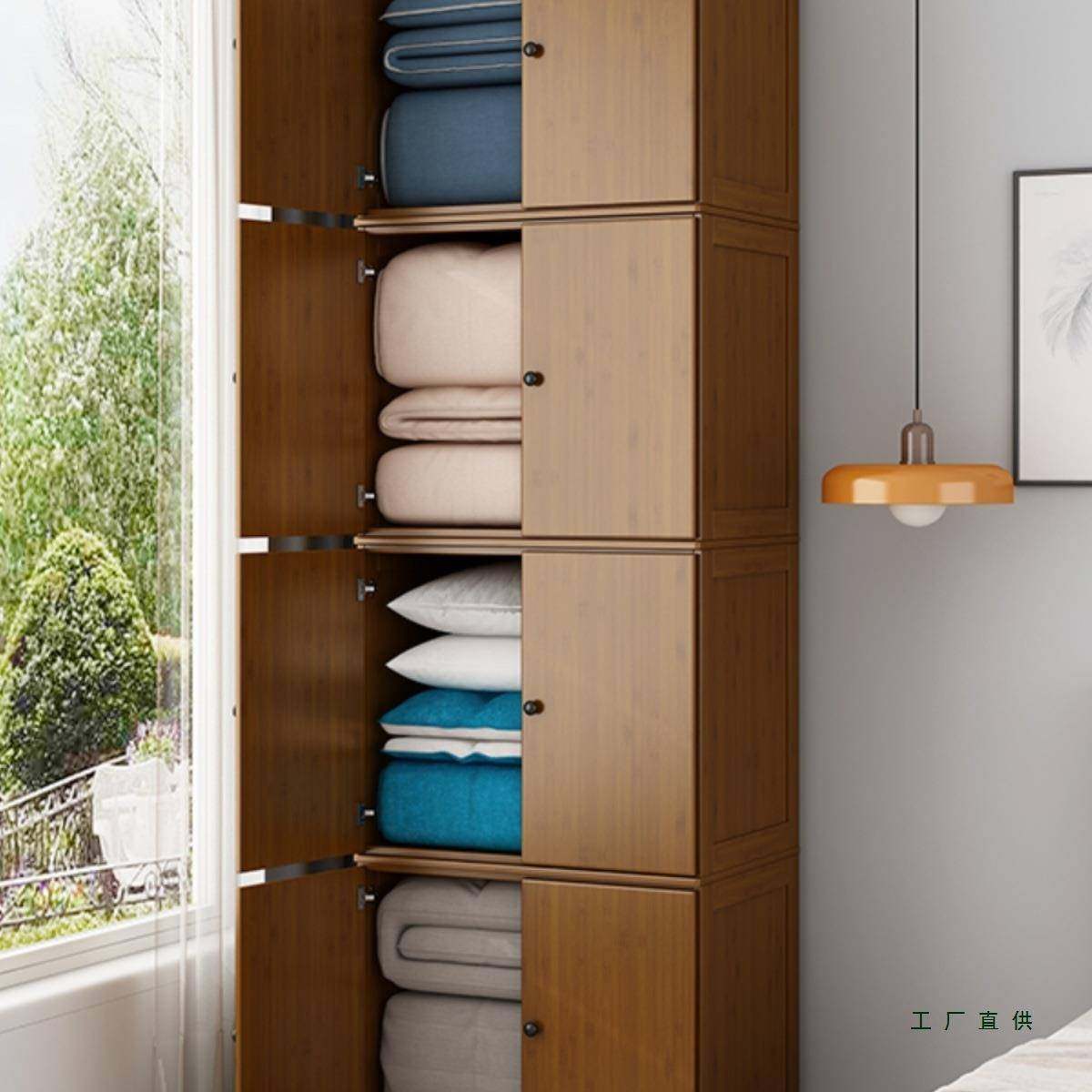 衣柜被子柜家用卧室收纳竹储物置物实木阳台斗柜飘窗柜棉被专用柜,农机/农具/农膜,其它农用工具,淘宝优惠券,粉丝福利购,淘宝优惠卷