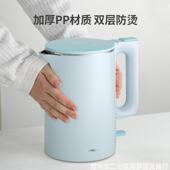 邻鹿LRW 5806电热烧水壶全自动断电家用大容量开水壶304不锈钢恒