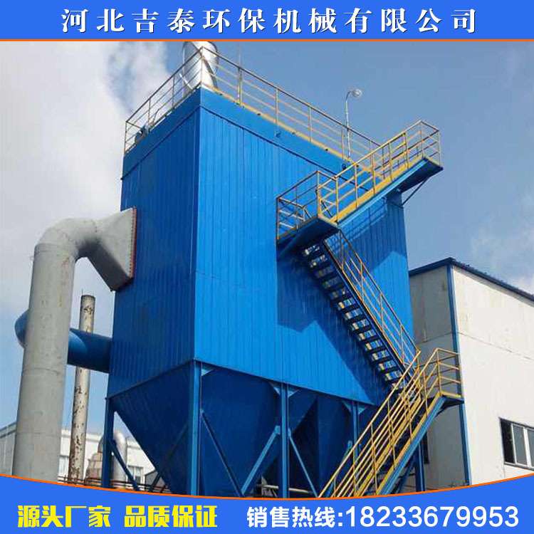 生产10T锅炉除尘器 PPC型脉冲布袋锅炉除尘器 脱硫除尘设备