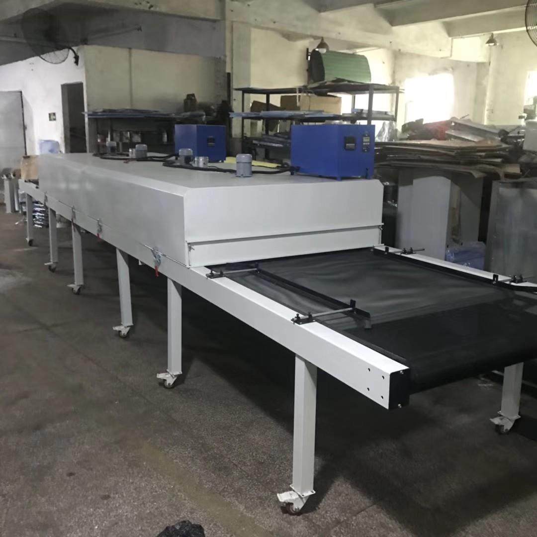 隧道烘干线，远红外线烘干机红外线隧道烤箱保修一年,鲜花速递/花卉仿真/绿植园艺,割草机/草坪机,淘宝优惠券,粉丝福利购,淘宝优惠卷