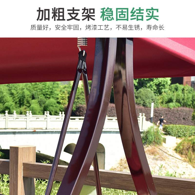 户外秋千庭院吊椅室外铁艺家用阳台椅子花园摇篮吊床双人网红摇椅