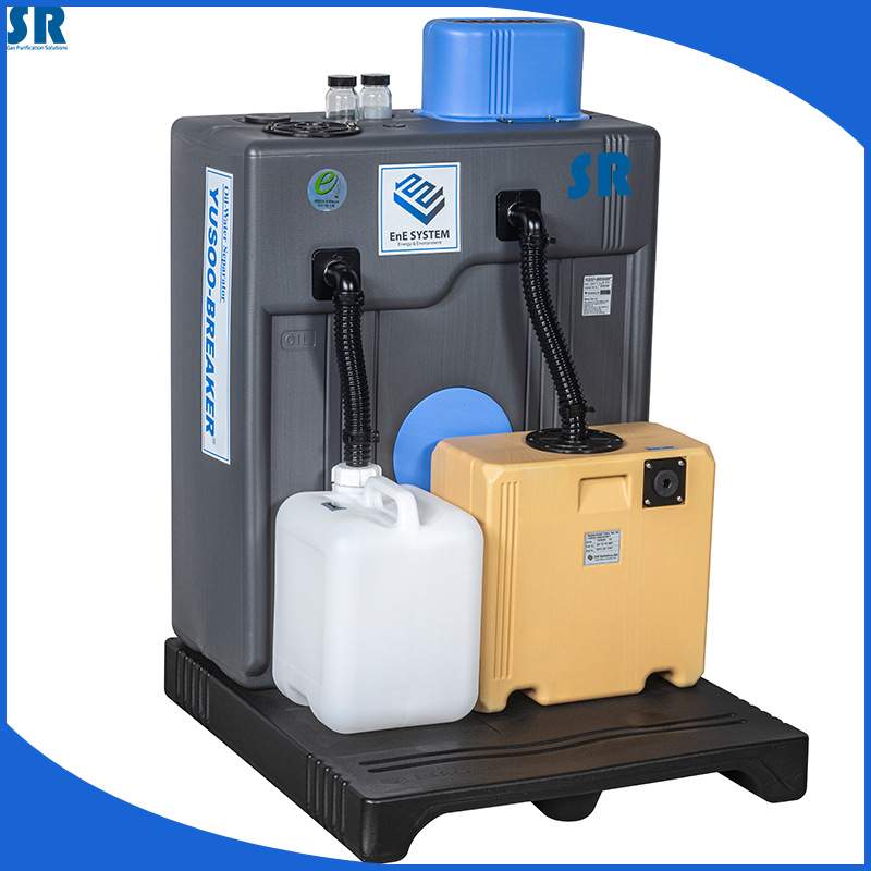 小型全自动油水分离器 空压系统YUSOO-15油水分离 工业油水分离器