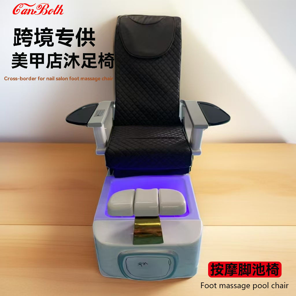 厂家直供玻璃钢材质黑色沐足按摩椅多功能智能电动足疗水疗沙发椅