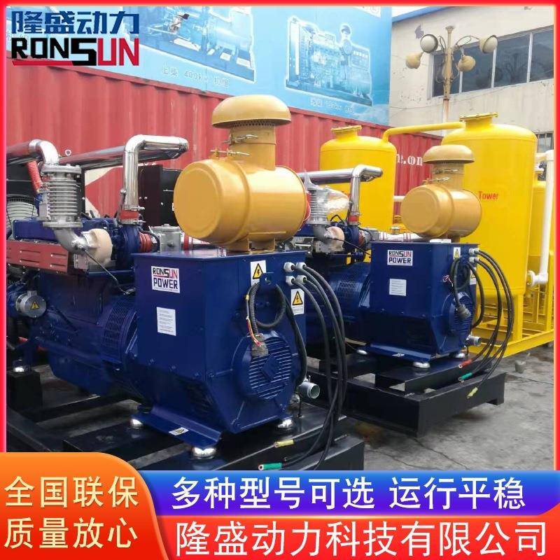 沼气停电用发电机移动式超市门头房用发电机100kw发电机设备