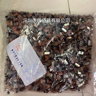 滑動(dòng) 普通 高3 2檔3彎腳 1K=65元 SS12F23 撥動(dòng)開(kāi)關(guān) 柄G