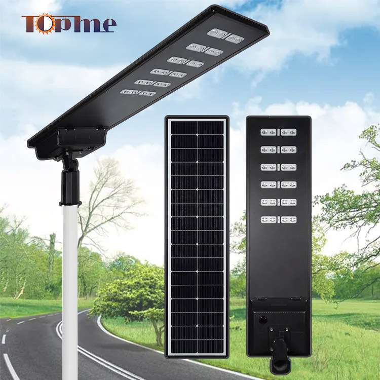 2023新工程款一体化太阳能路灯80-120W大尺寸铝型材外壳3030LED灯