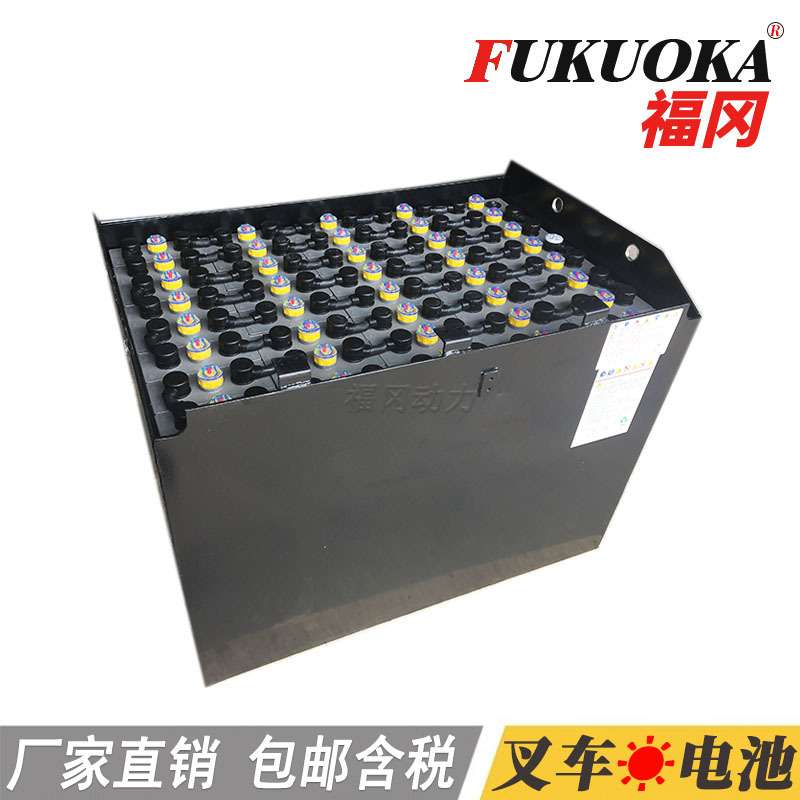 福冈供应80V合力3吨叉车电瓶4PZS480牵引用铅酸蓄电池组 工厂国标