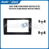 适用2001TOYOTAFUNCARGONCP20安卓大屏导航套框车载影音改装