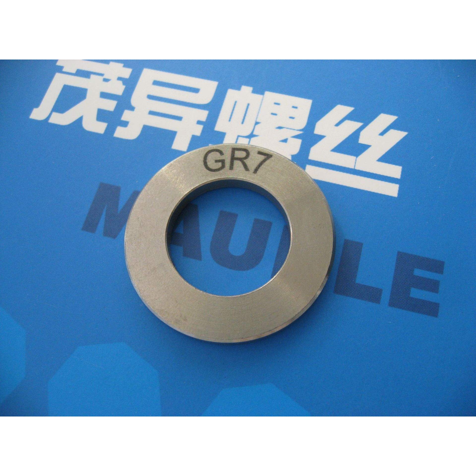 航空航天标准GR7钛合金高强度抗高低温平垫圈HB1-521