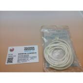 起动器反冲绳0104548豪华重工wacker拉盘绳