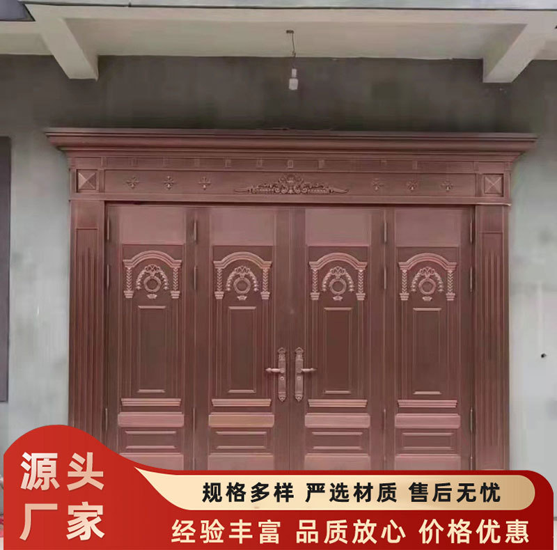 别墅大门真铜门入户门双开玻璃门纯铜对开四开子母门农村庭院自建