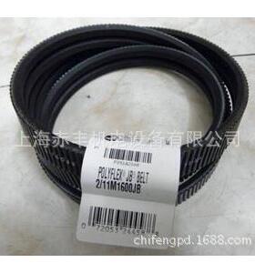 联组广角带5/11M2240,6/11M2240,7/11M2240,8/11M2240