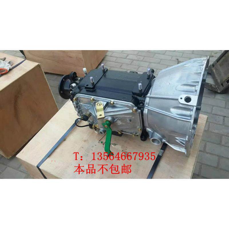 六安江淮MSB-5M(A2Q5)(A2Q09)变速箱总成江淮帅铃骏铃波箱牙箱
