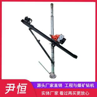 探水探瓦斯钻机凿岩机 钻机 ZQJC650 8.1S煤矿井下气动架柱式