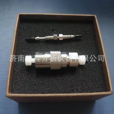 供应液相色谱保护柱色谱仪配件C18保护柱芯现货