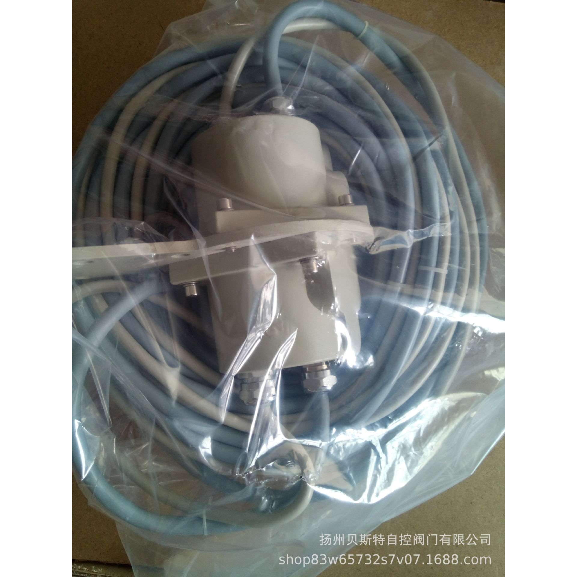 电动执行器组件分体电缆2SX5300-4GA10-DY 智能分体组件2SX5300