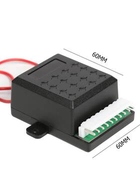 汽车免钥匙进入keyless中控锁输出X20