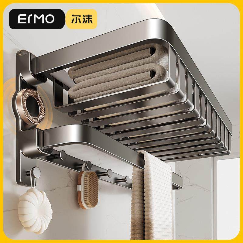 吸盘毛巾架免打孔卫生间浴室置物架一体壁挂式厕所洗澡收纳浴巾架,鲜花速递/花卉仿真/绿植园艺,割草机/草坪机,淘宝优惠券,粉丝福利购,淘宝优惠卷