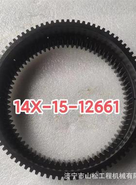 D61D68D85D65ES-12推土机变速箱齿轮14X-15-12661工程机械配件