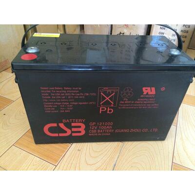 CSB蓄电池12V100AHCSB电源直流屏GP121000免维护蓄电池