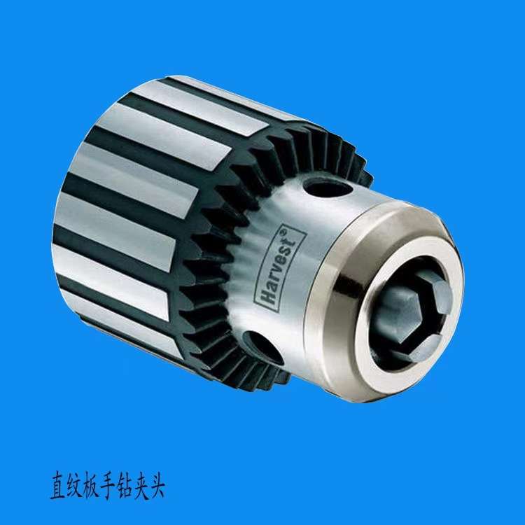 丰收钻夹具 精度整体淬火 直纹板手钻夹头1-13mm内孔B16