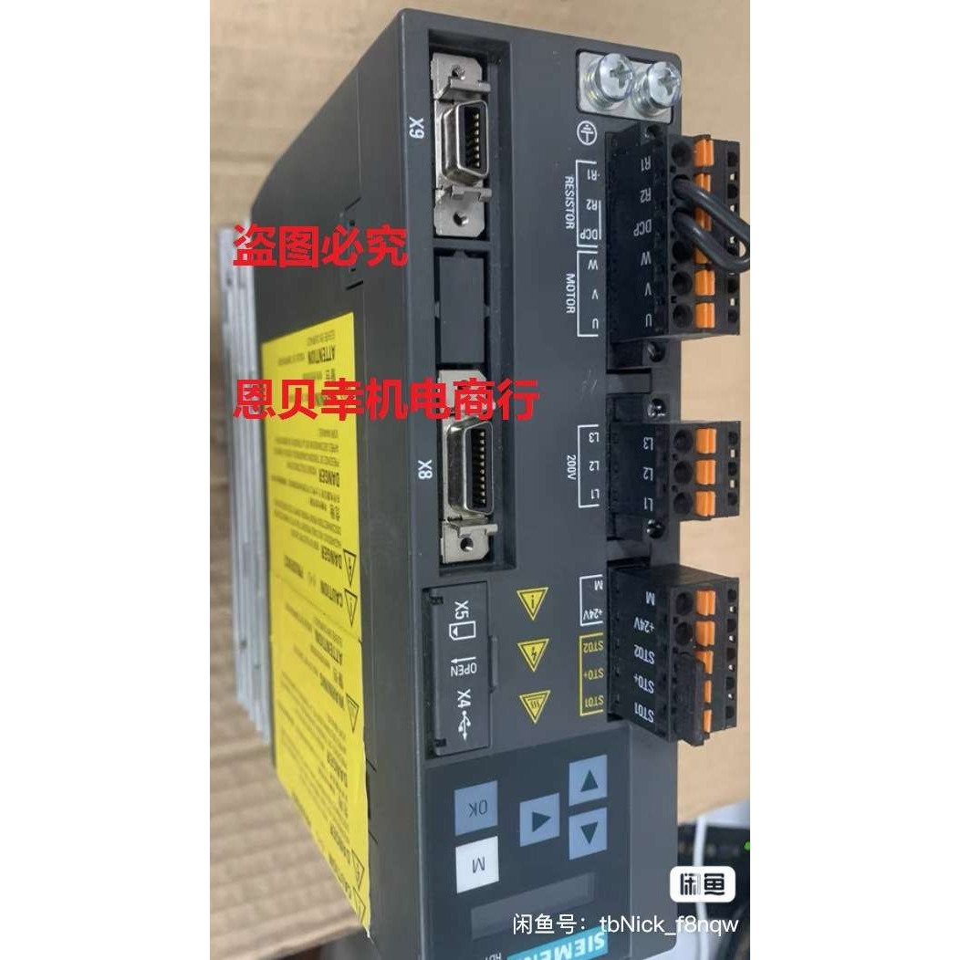 6SL3210-5FB10-4UF1现货6SL32105FB104UF1