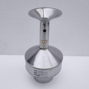 制作销售大肚式 500ml1000ml不锈钢浓度壶化验室设备容量瓶