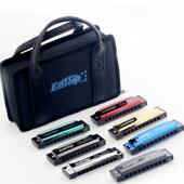 EAST0孔铜座板彩色不锈钢外壳布鲁斯口琴10孔7调套装