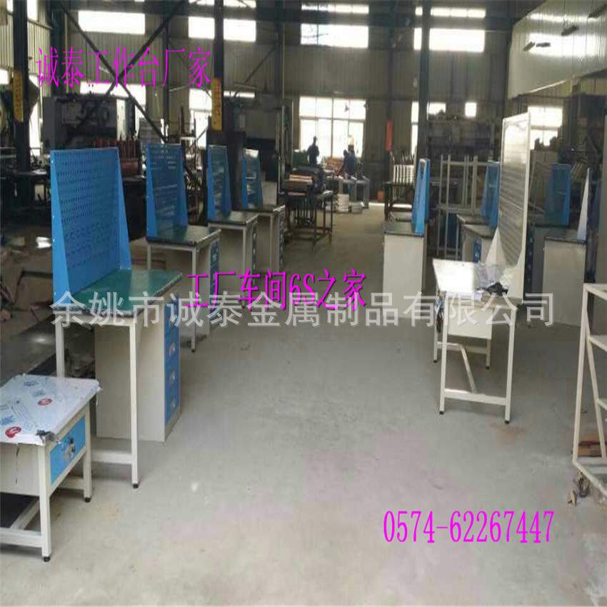 永康防静电工作台电子厂操作台车间钳工工厂铝合金维修打包桌