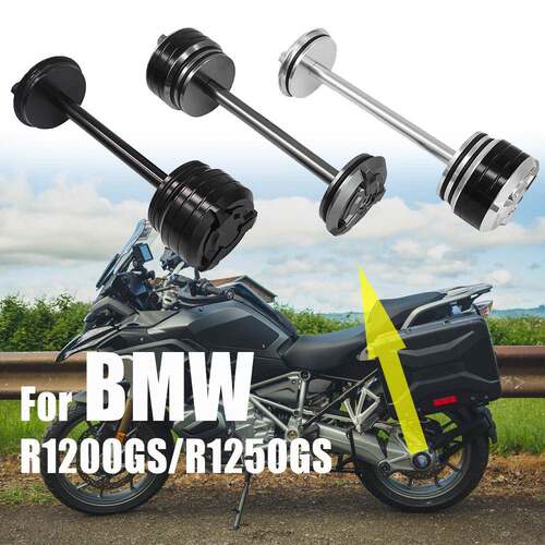 适用于宝马水鸟拿铁r1200gsr1250gs2023k1600gt后轮轴防摔杆